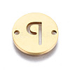 201 Stainless Steel Links Connectors STAS-Q237-M002-8-4