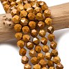 Natural Mookaite Beads Strands G-Z119-A07-01B-1