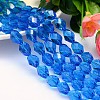 K9 Glass G-M190-13x10mm-25A-1