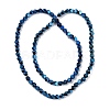 Electroplated Synthetic Non-magnetic Hematite Beads Strands G-A234-G03-01-3