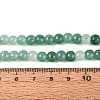 Ombre Effect Dyed Crackle Glass Beads Strands GLAA-Q106-01A-B04-5