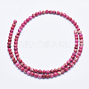 Natural Imperial Jasper Beads Strands G-A175B-4mm-08-2