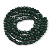 Opaque Solid Color Glass Beads Strands LS-EGLA-A034-P3mm-D09-2