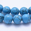 Synthetic Turquoise Beads Strands G-F531-8mm-J03-3