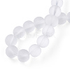 Transparent Glass Beads Strands LS-GLAA-T032-T10mm-MD13-2