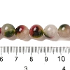 Natural Dyed White Jade Beads Strands G-M402-C04-25-3