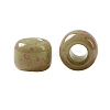 TOHO Round Seed Beads SEED-XTR11-1209-3
