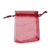 Organza Gift Bags with Drawstring OP-R016-9x12cm-03-2