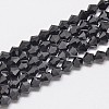 Imitate Austrian Crystal Bicone Glass Beads Strands LS-GLAA-F029-4x4mm-02-1