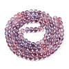 Baking Paint Glass Beads Strands DGLA-Q023-8mm-DB69-01-2