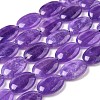 Natural Dyed Malaysia Jade Beads Strands G-B137-A01-01L-2