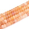 Glass Beads Strands GLAA-N059-5x8mm-26-1