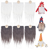 Artificial Wool Gnome Beard Costume Beard DIY-WH0188-94A-1