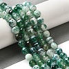 Dyed & Heated Natural Fire Crackle Agate Beads Strands G-P539-B01-21-2