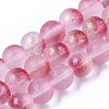 Frosted Spray Painted Glass Beads Strands GLAA-N035-03D-C04-1