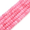 Dyed Natural White Jade Beads Strands X-G-G107-A28-01-1