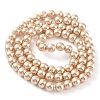 Baking Paint Pearlized Glass Pearl Round Bead Strands LS-HY-Q330-8mm-42-5