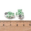 Handmade Printed Porcelain Beads PORC-F005-03B-02-3