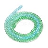 Transparent Painted Glass Beads Strands LS-DGLA-A034-T1mm-A17-5
