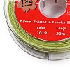 2-Ply Round Waxed Cotton Thread Cords YC-T004-01A-22-2