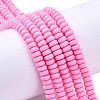 Handmade Polymer Clay Beads Strands CLAY-N008-008C-1