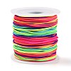 Round Polyester Elastic Cord EC-YWC001-06-C-1