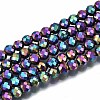 Rainbow Electroplate Non-magnetic Synthetic Hematite Beads Strands G-T114-60B-M-1