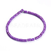 Synthetic Howlite Beads Strands G-F647-12C-2