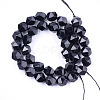 Natural Agate Beads Strands G-T121-08D-2