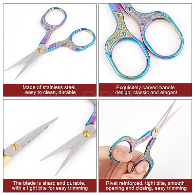 4Pcs 3 Style 3cr13 Stainless Steel Scissors TOOL-SC0001-27-1