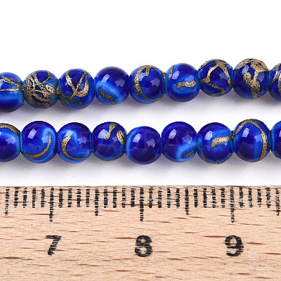 Baking Paint Glass Beads Strands DGLA-N010-4mm-05-1
