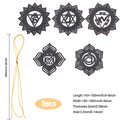 Wooden Bohemian Meditation Energy Symbol Cup Mats DJEW-WH0034-65A-1
