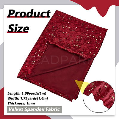 1M Velvet Spandex Fabric DIY-BC0017-52C-1