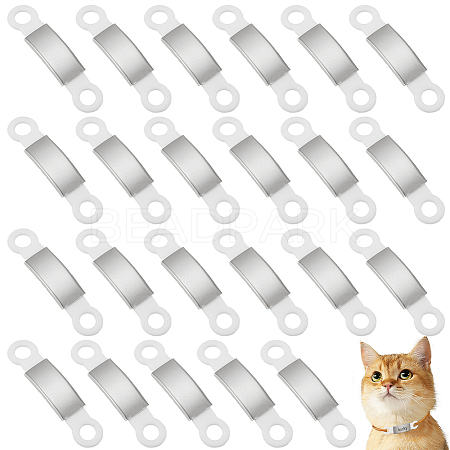 24Pcs Silicone & 201 Stainless Steel Curved Rectangle Connector Charms STAS-BC0004-12A-1