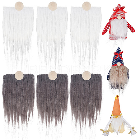 Artificial Wool Gnome Beard Costume Beard DIY-WH0188-94A-1
