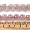 Natural Strawberry Quartz Beads Strands G-L595-C03-04-5