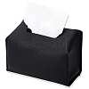 PU Leather Tissue Boxes AJEW-WH20064-35D-6