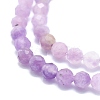 Natural Lilac Jade Beads Strands G-P457-A02-01-2