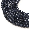 Natural Sapphire Beads Strands G-L631-A02-5-6mm-AA-4
