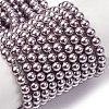 Electroplated Shell Pearl Beads Strands BSHE-G041-4mm-02-1