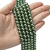 Eco-Friendly Dyed Glass Pearl Round Bead Strands X-HY-A002-8mm-RB074-4