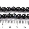 Natural Feldspar Beads Strands G-NH0033-A01-01-5