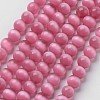 Cat Eye Beads CER12mm22-1