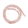 Cherry Quartz Glass Beads Strands G-U026-B01-4mm-3