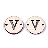 Unfinished Natural Poplar Wood Links Connectors WOOD-S045-140A-01V-2