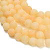 Natural Yellow Calcite Beads Strands GG-CBAA3AB-01-8mm-3