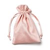 Velvet Cloth Drawstring Bags X-TP-G001-01D-04-2