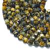 Dyed Natural Yellow & Blue Tiger Eye Beads Strands G-K389-A26-01-3