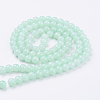 Imitation Jade Glass Beads Strands DGLA-S076-8mm-20-2