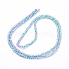 Crackle Glass Beads Strands X-CCG-Q002-4mm-06-3